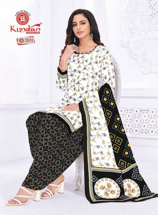 K4u Vol 28 By Kundan Pure Cotton Printed Readymade Dress Wholesalers In Delhi